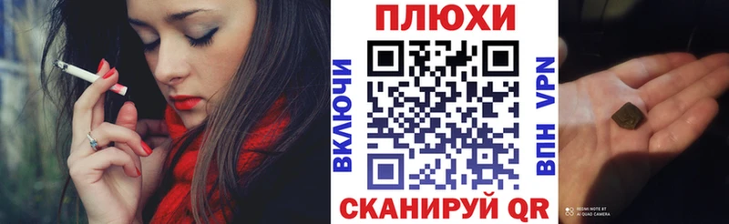 Гашиш 40% ТГК  купить   Вельск 