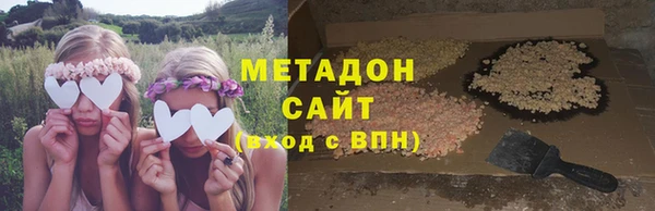 МДПВ Балабаново