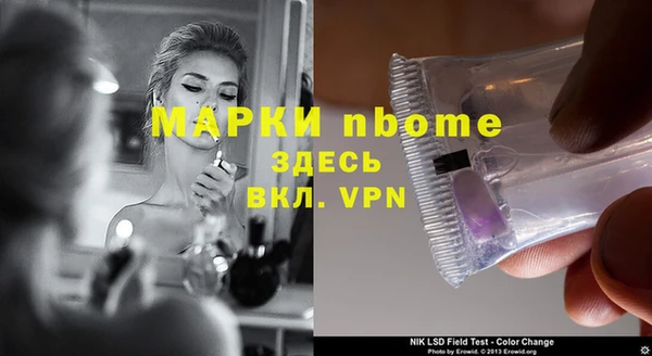МДПВ Балабаново