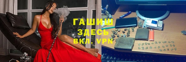 крисы Балахна