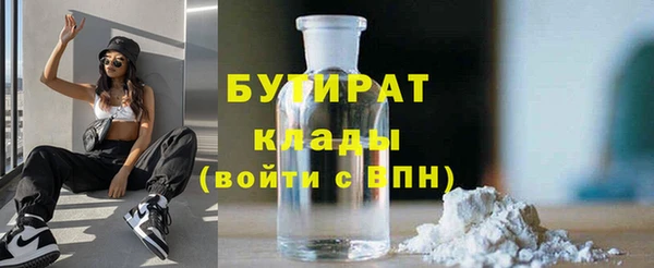 крисы Балахна