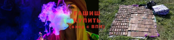 эйфоретик Баксан