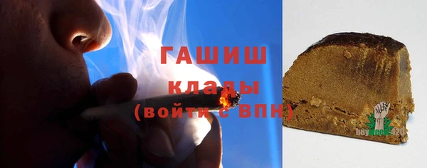 эйфоретик Баксан
