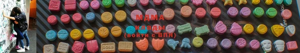МДПВ Балабаново