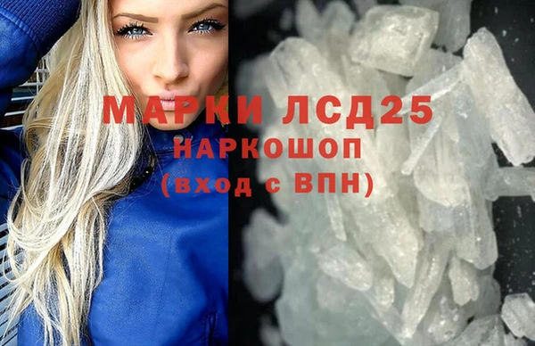 крисы Балахна