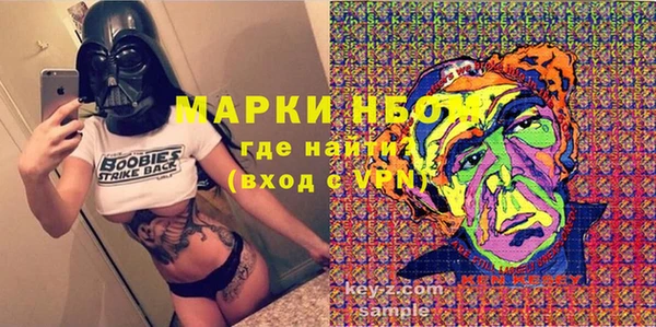 МДПВ Балабаново