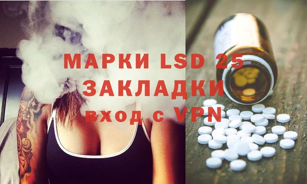 крисы Балахна
