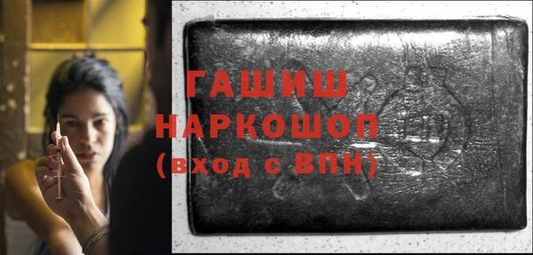 крисы Балахна