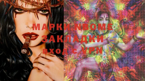 МДПВ Балабаново