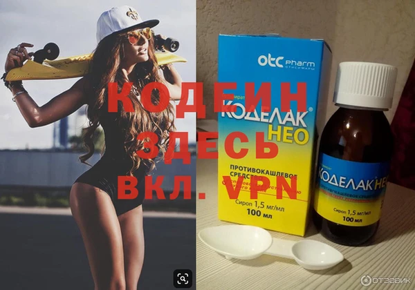 МДПВ Балабаново