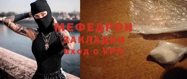 МДПВ Балабаново